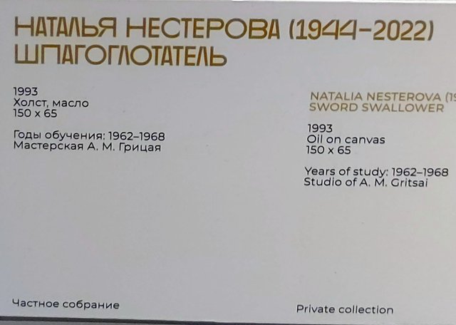 https://i.postimg.cc/YqXqwJ5K/141-IMG-20240308-112153.jpg