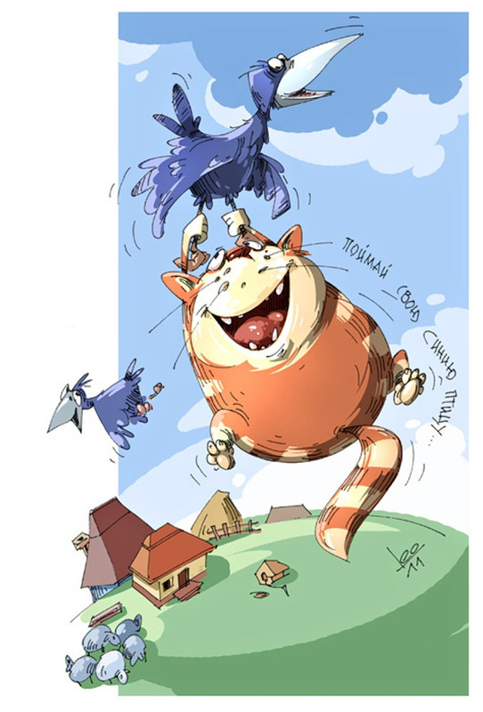 Gamart-018
