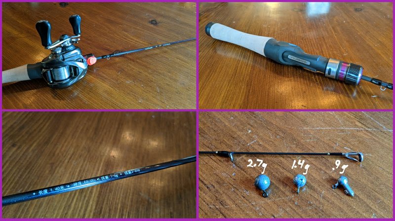 BFS: Ares vs. 6 other rods - TackleTour