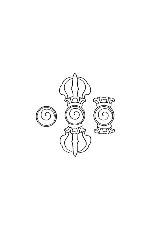 0-Lobsang-Rampa-Ty-vechen-page-0012