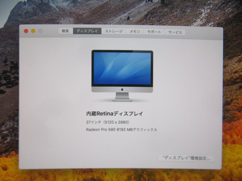 IMG-6164