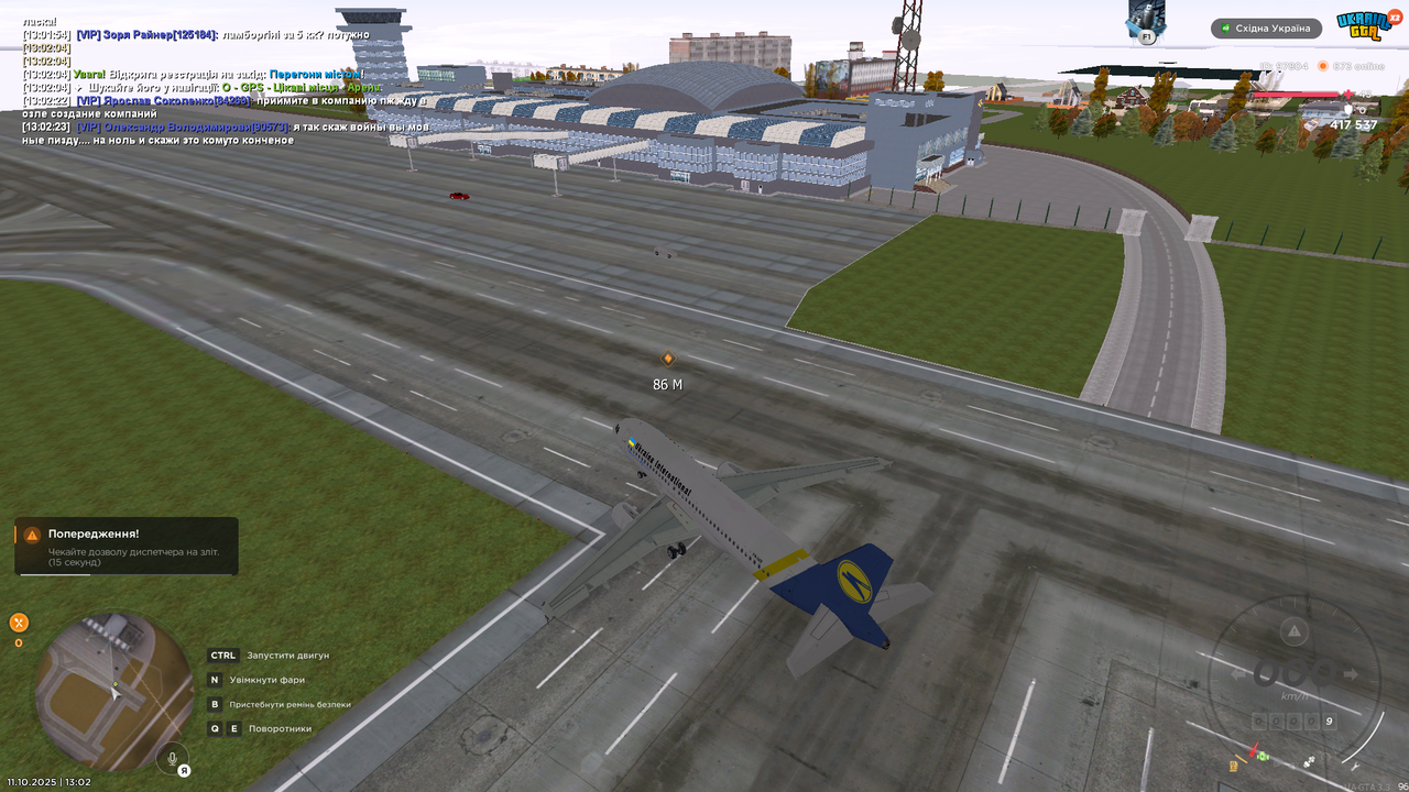 Grand Theft Auto  San Andreas Screenshot 2025.10.11 - 13.02.35.64