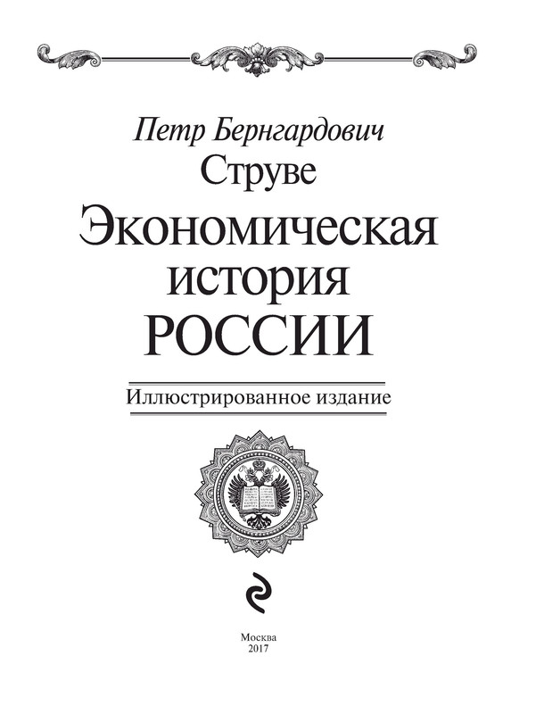 p0003