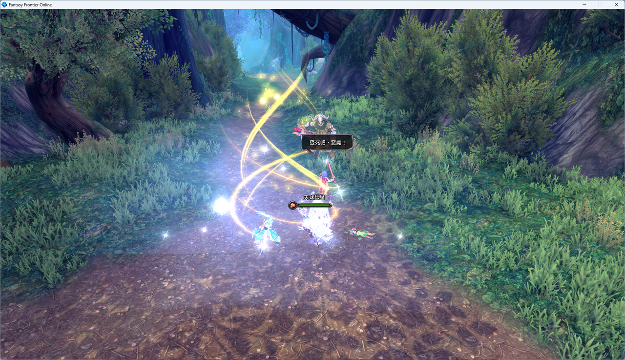 螢幕擷取畫面 2024-07-25 234726