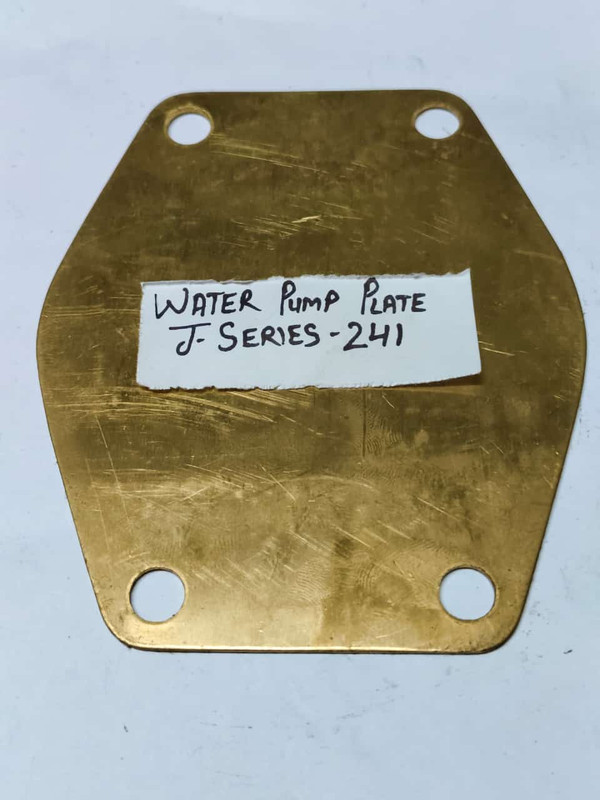 Massey D1/245 STD TO 8TH