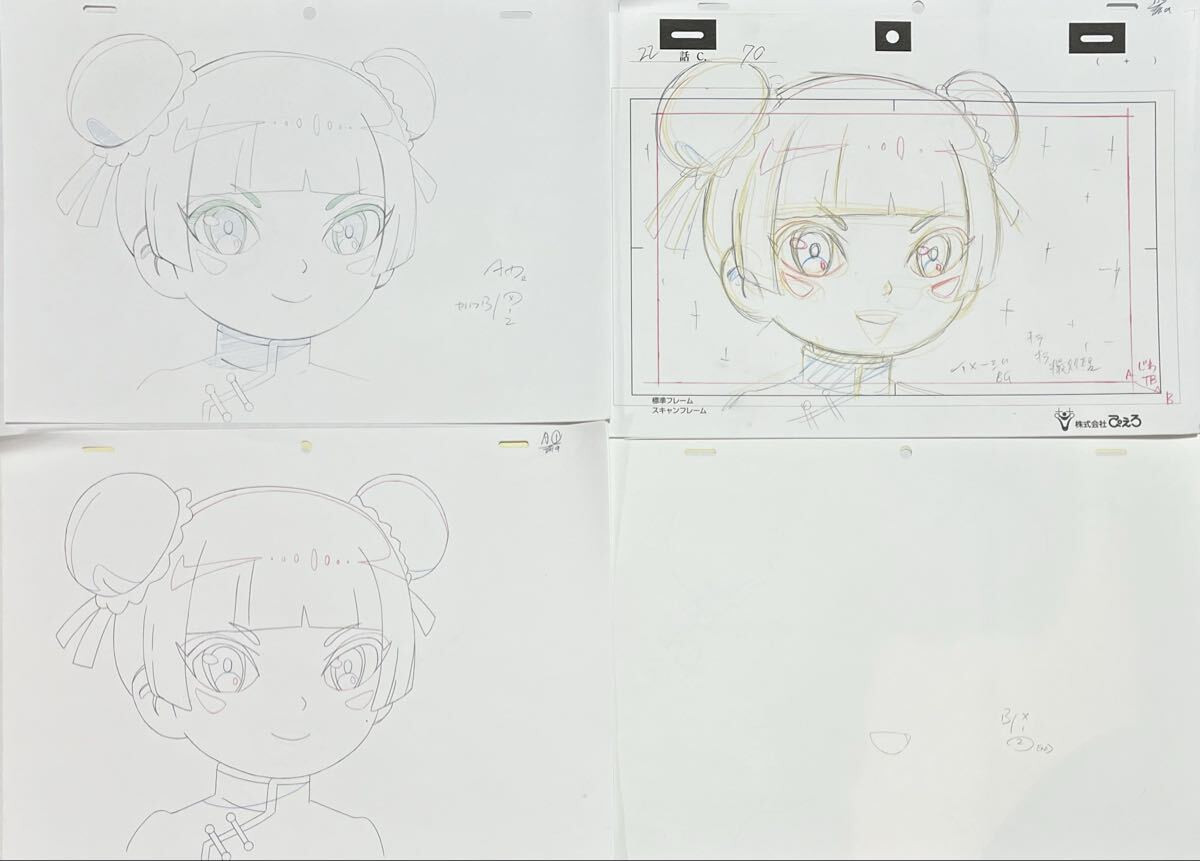 i img1200x861 17554600887222vsn9u4387