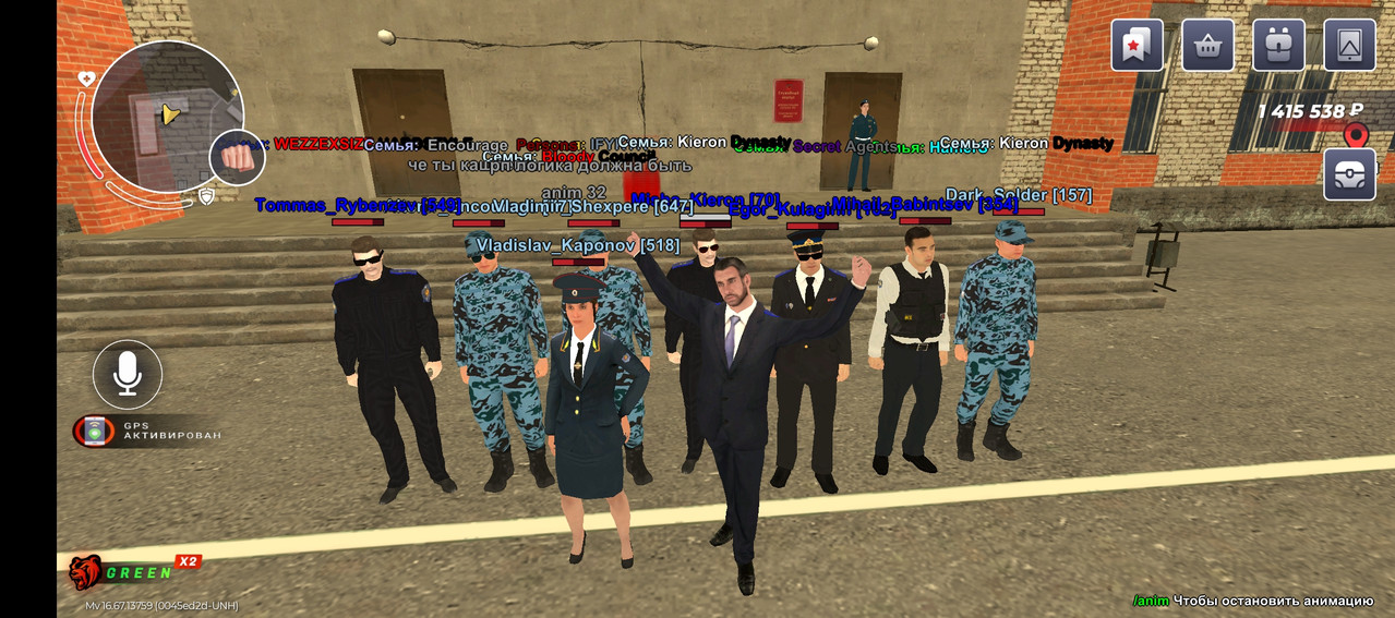 Screenshot 20260313 140747