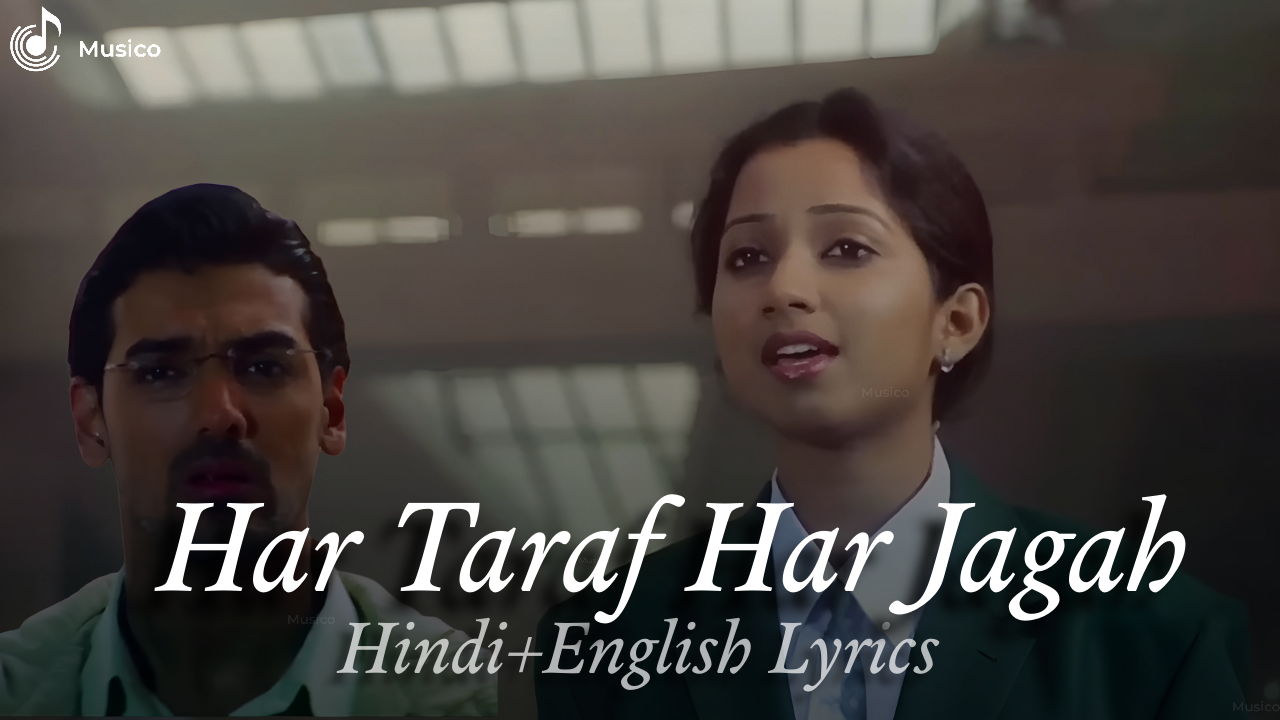 Har Taraf Har Jagah - Saaya Cover