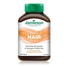 Jamieson Gorgeous Hair 60`S