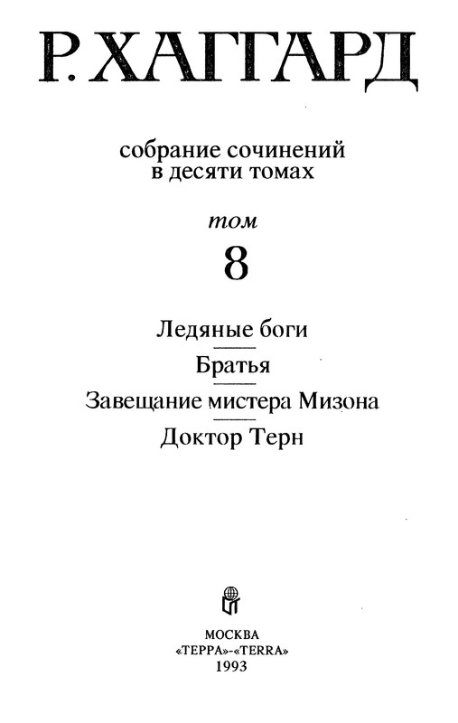p0006