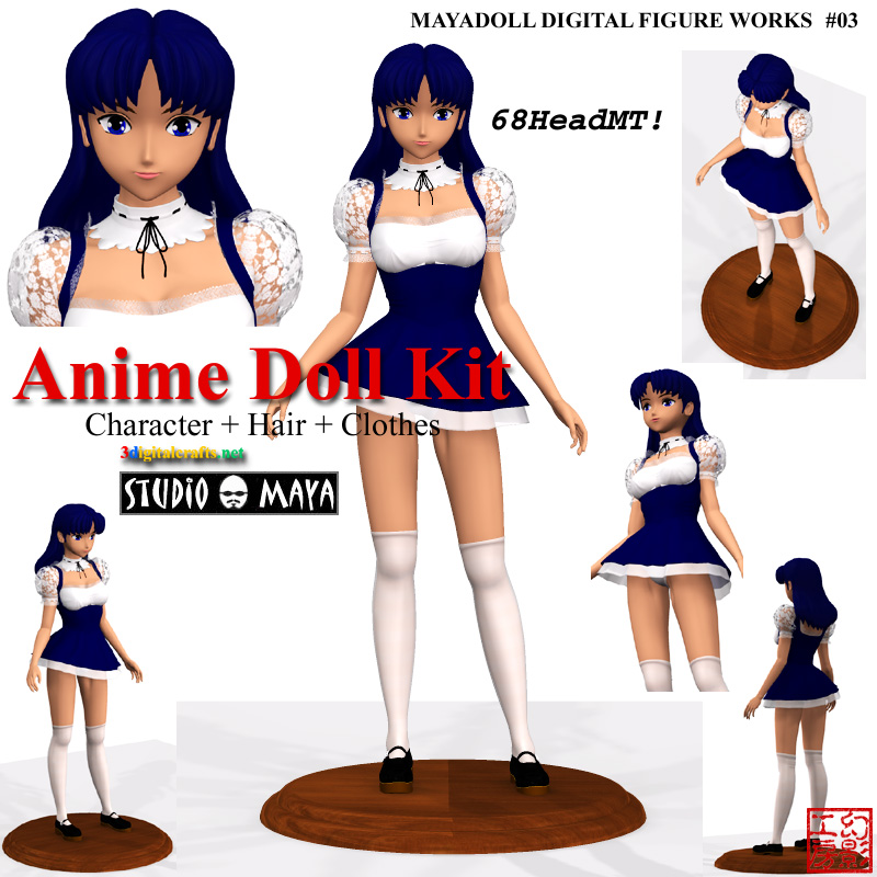 Anime Doll Kit