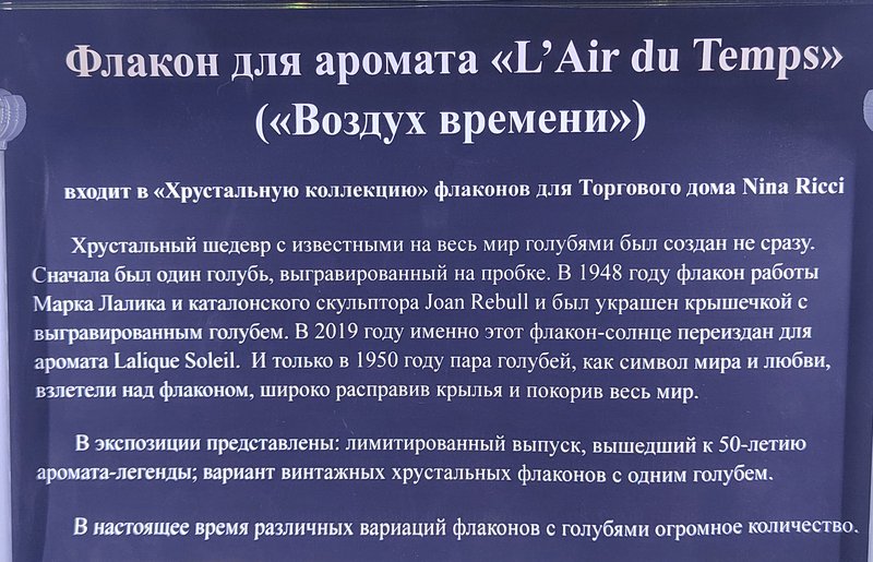 https://i.postimg.cc/YqZBHdDG/110-IMG-20250905-153042.jpg