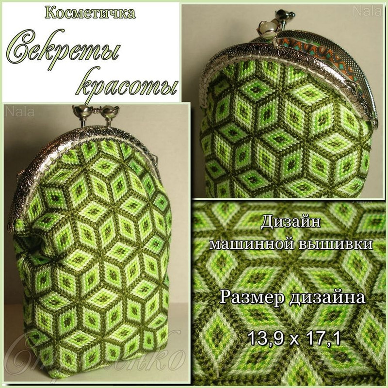 1Секреты красоты