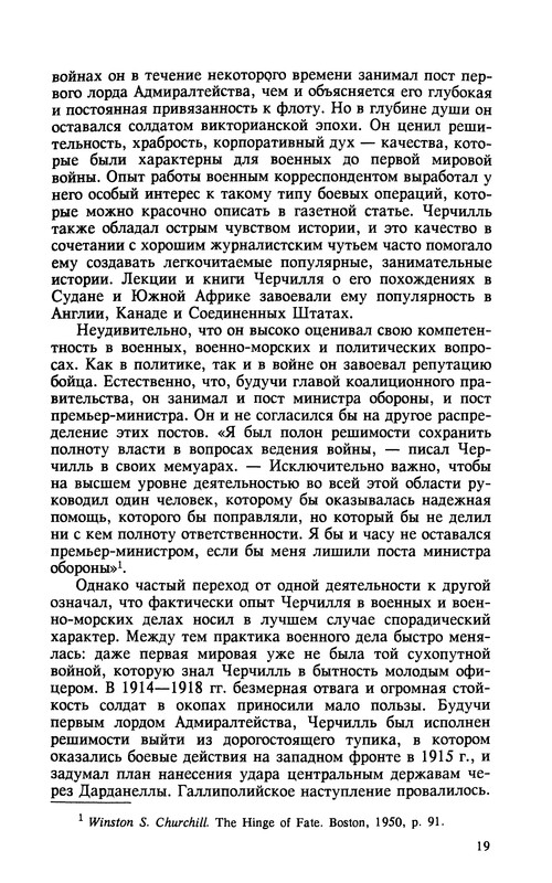 p0021