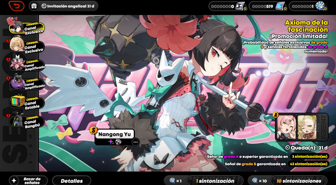 Screenshot 2026 03 30 162418