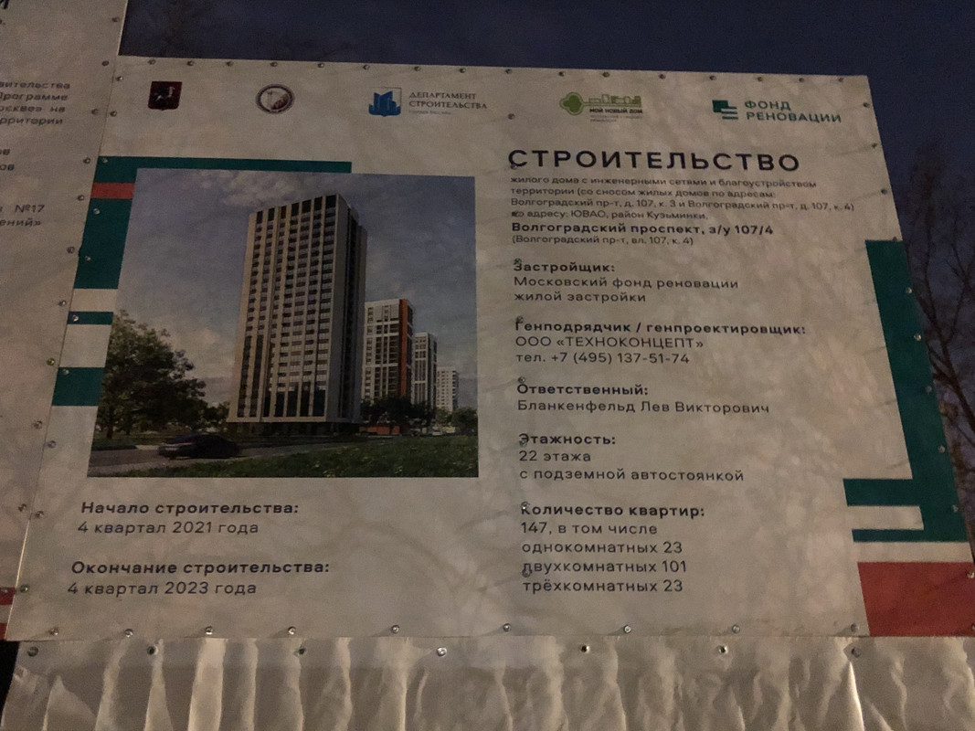 A40DBB44-E5CE-45CE-BDAB-5A2D60A4CEB7