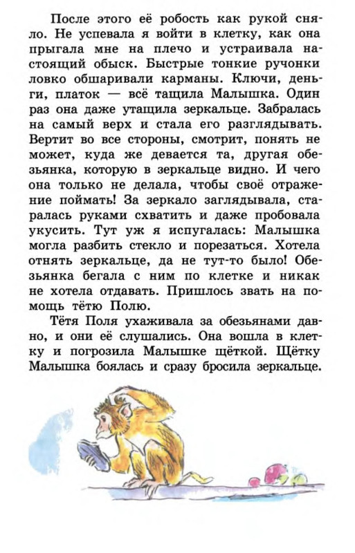 p0013