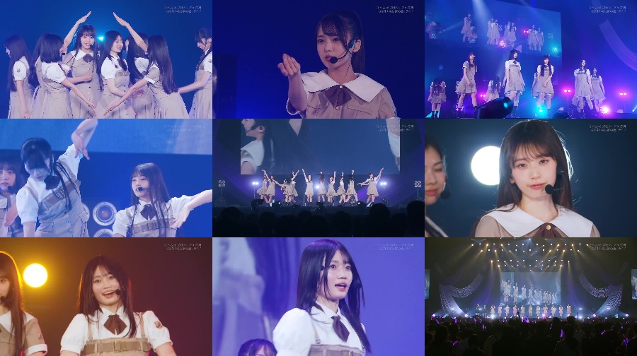 Nogizaka46-6th-Gen-Type-D 【Webstream】Nogizaka46 6th Gen Debut Party (Howdy, Were 6th Gen) TypeD