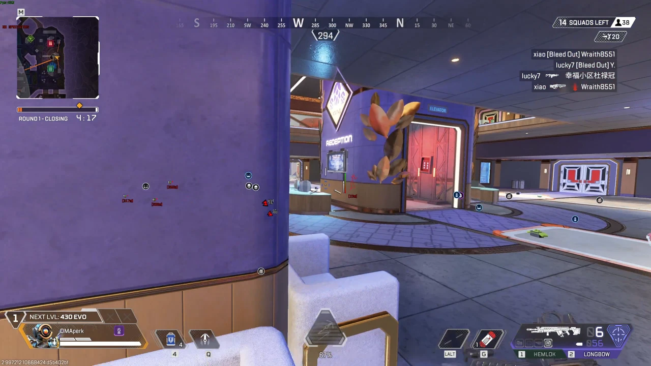 Apex PC cheats undetected