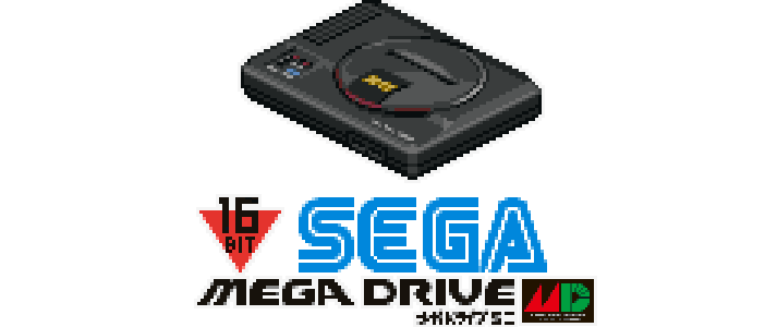 Sega-Genesis.png