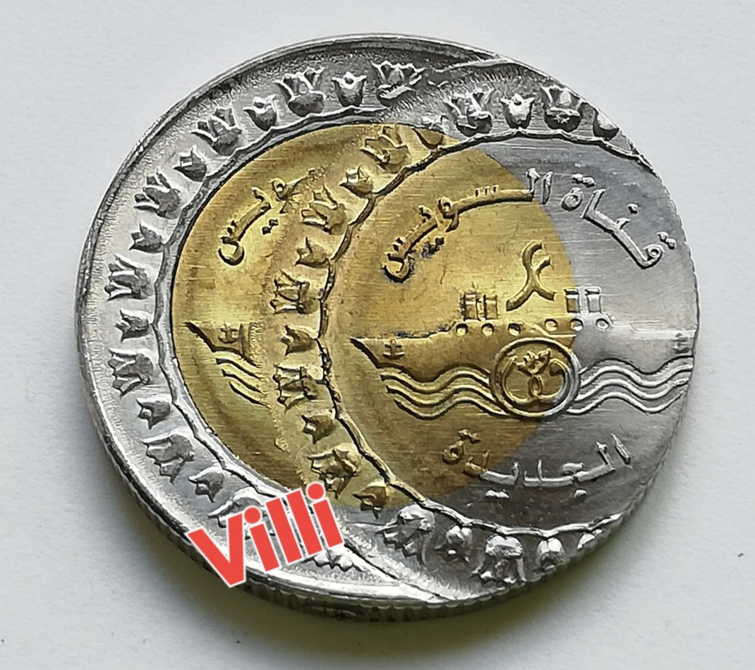 Screenshot 20260113 224946 Gallery