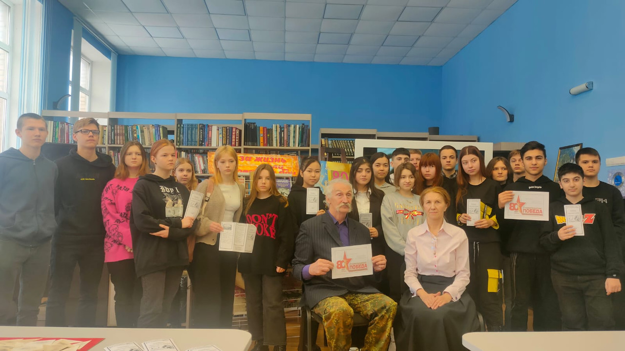 WhatsApp Image 2023-02-02 at 15