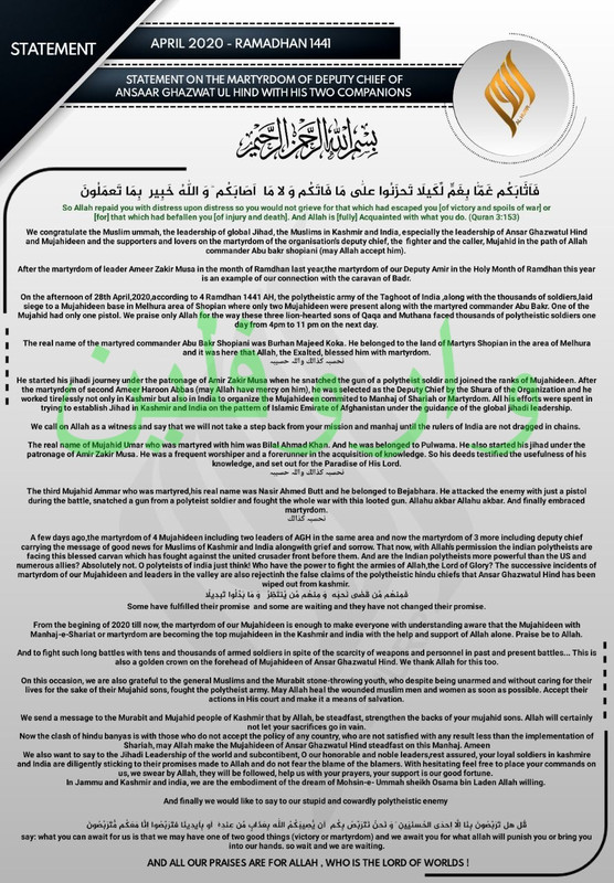Ansar_depty_chief_mrtyr_byan_english (1)