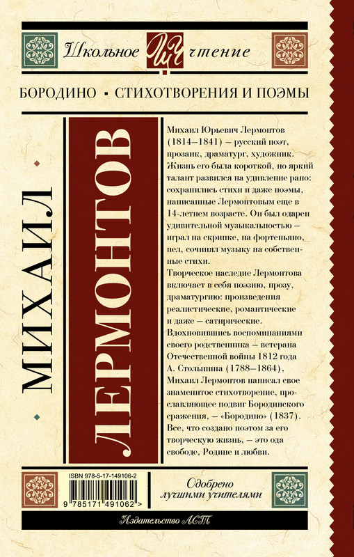 2-cover4