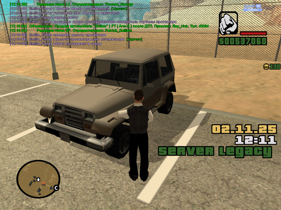 bandicam 2025 11 02 12 11 05 939