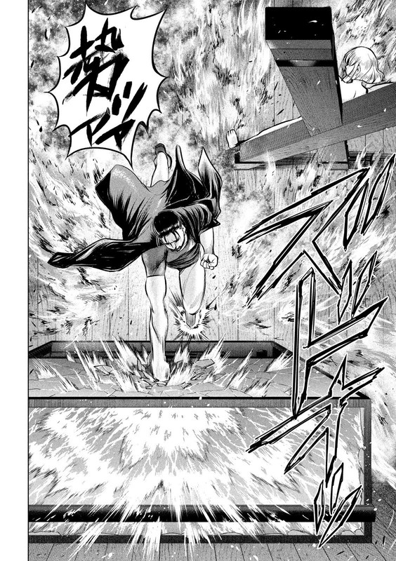 SatanophanyChap124-12