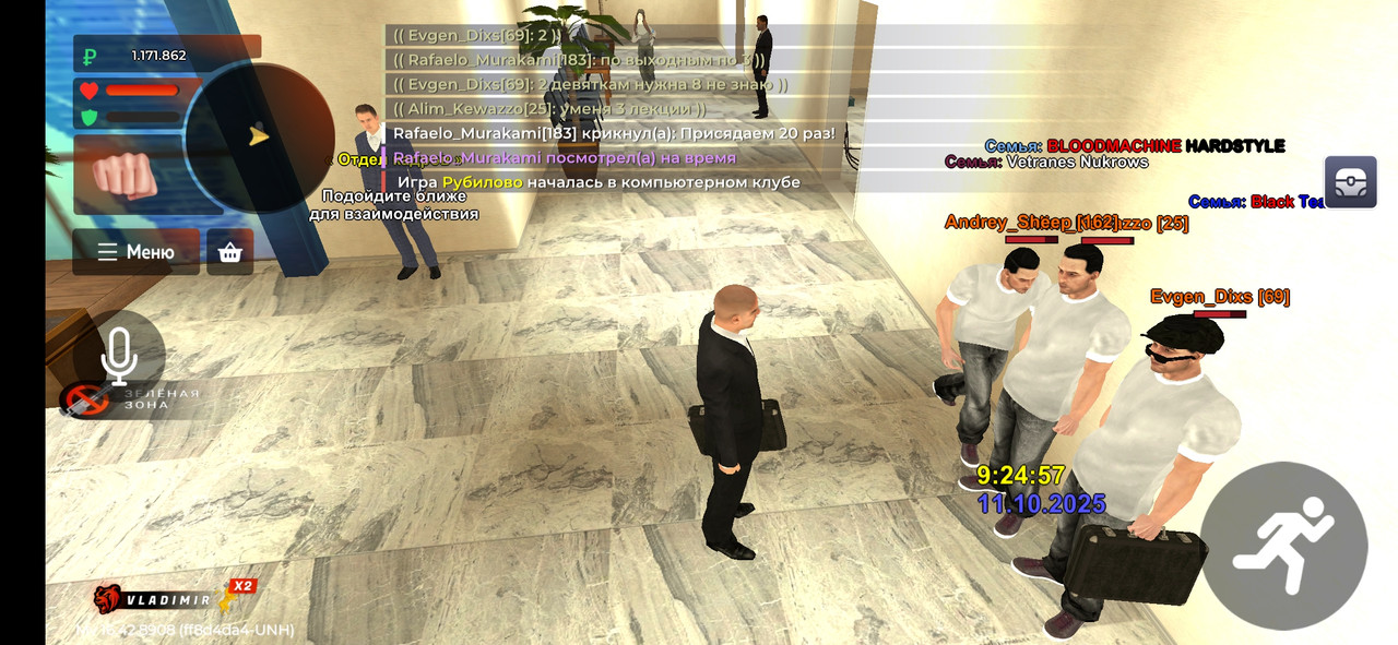 Screenshot_2025-10-11-11-24-59-780_com.launcher.brgame