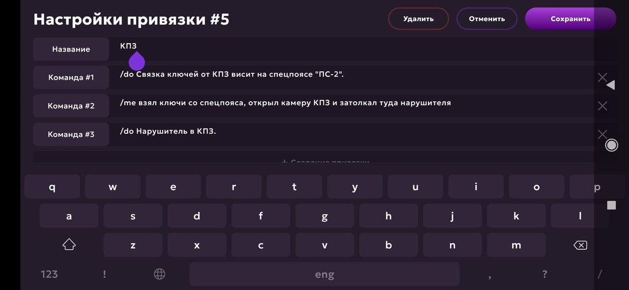Screenshot_2025-05-29-16-15-29-494_com.jekmant.matrplauncher