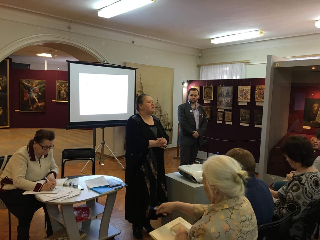 Заседание клуба Тагильский родовед 2.02.20 г.