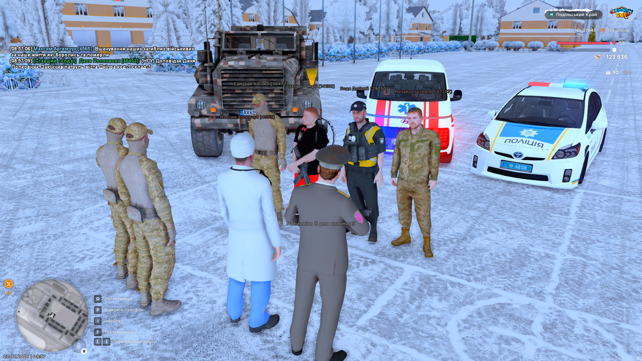 mta screen 2026 02 23 08 57 10