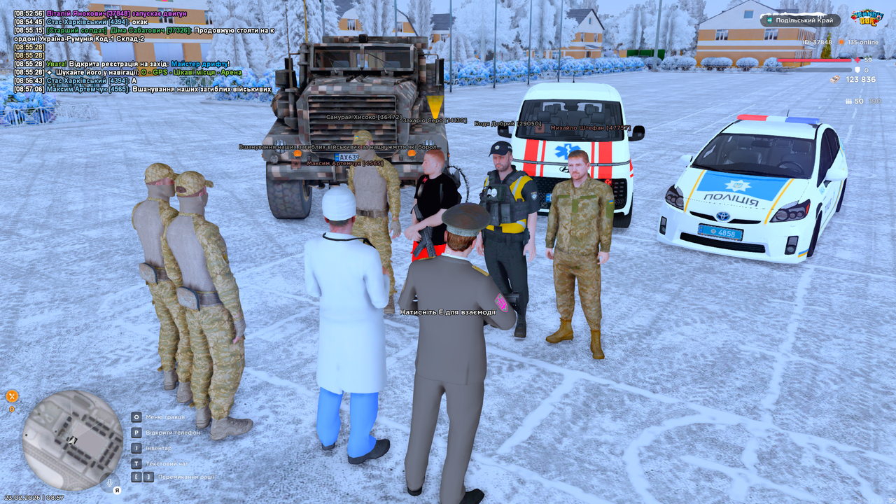 mta screen 2026 02 23 08 57 06