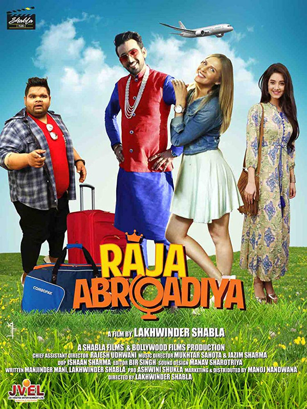 Raja Abroadiya (2018) Hindi HDRip x264 700MB Dwonload