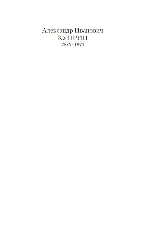 1-page-0001