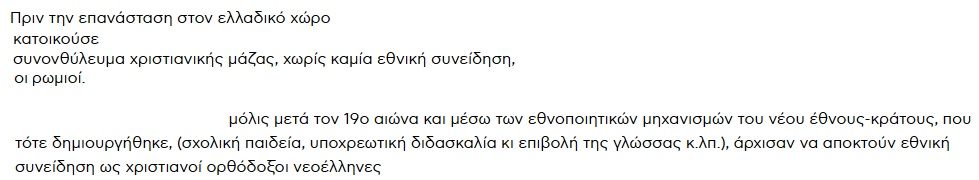 Εικόνα