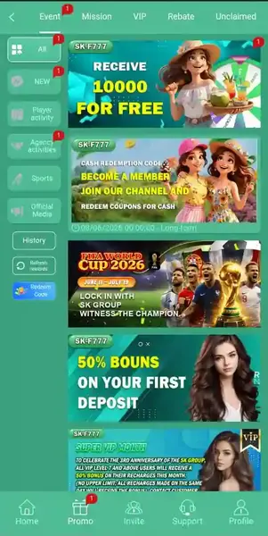 SK F777 APK download 