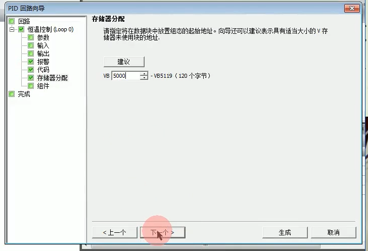 h13分配.png