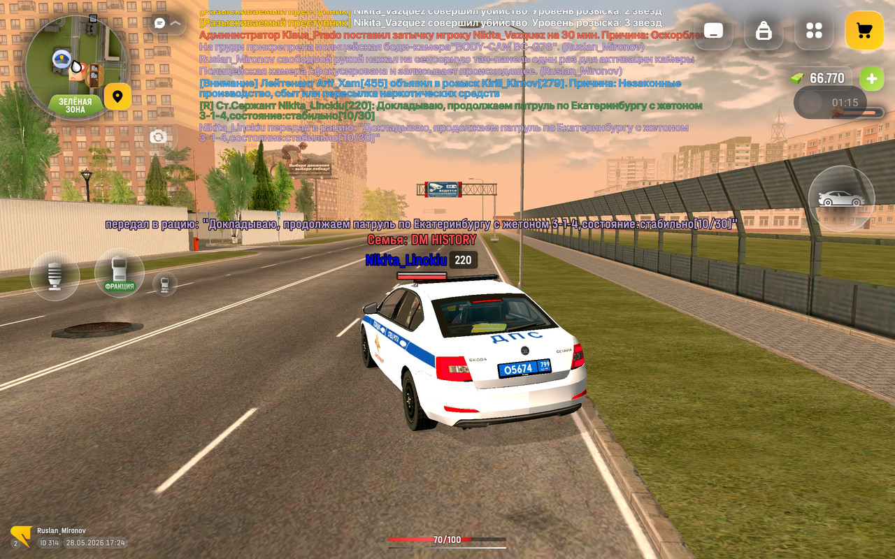 Screenshot 2026 05 28 17 25 00 152 com russia game