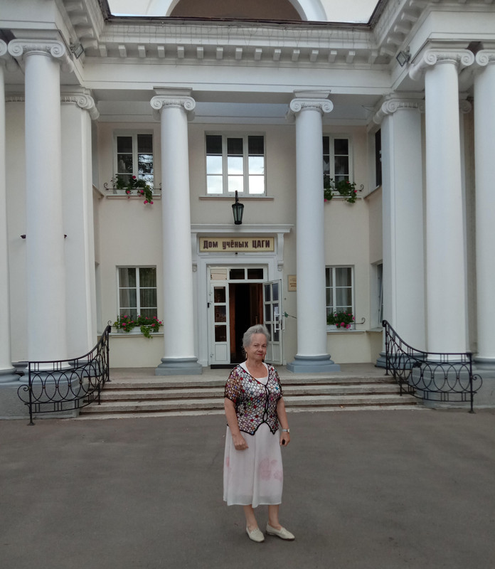 Жуковский 1