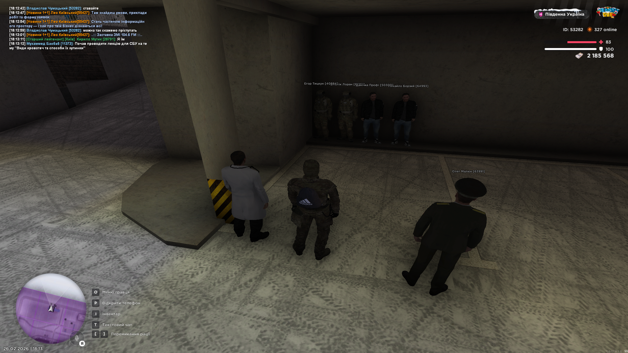 UKRAINE GTA 26 02 2026 18 13 16