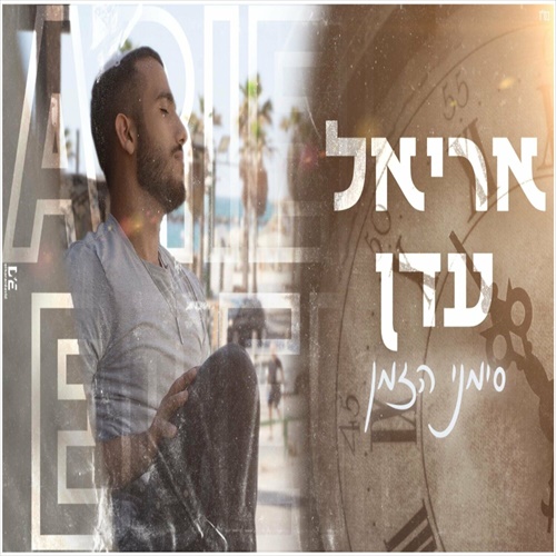 תמונה