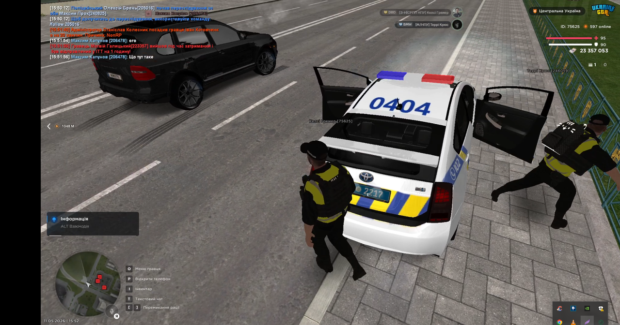Screenshot 31