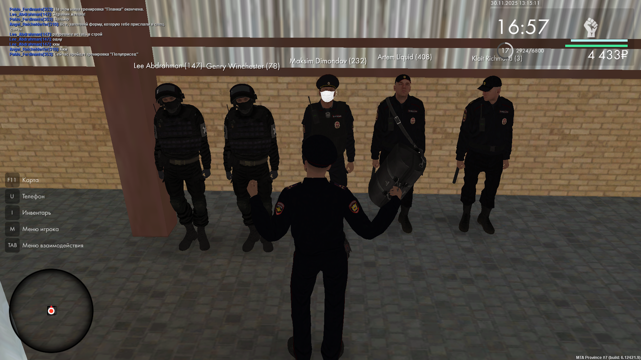 mta screen 2025 11 30 13 15 11