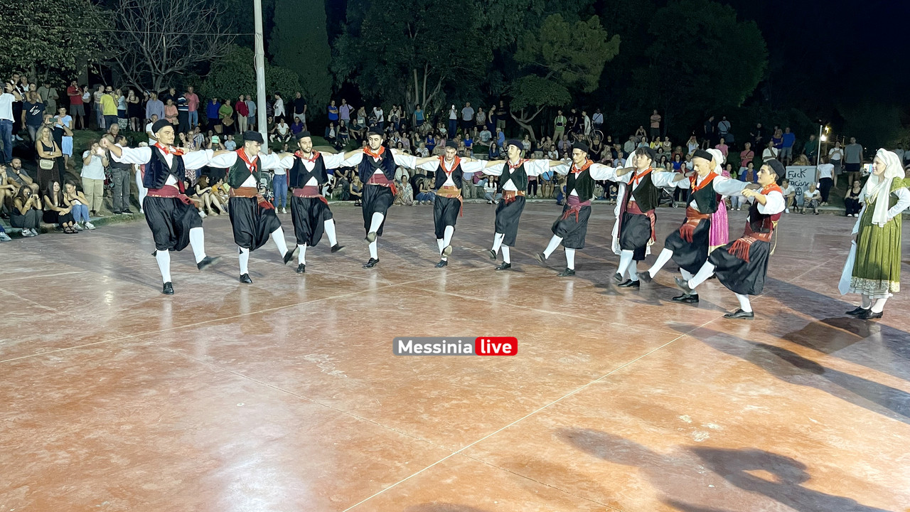 ΧΟΡΟΣ ΠΑΡΚΟimage00133