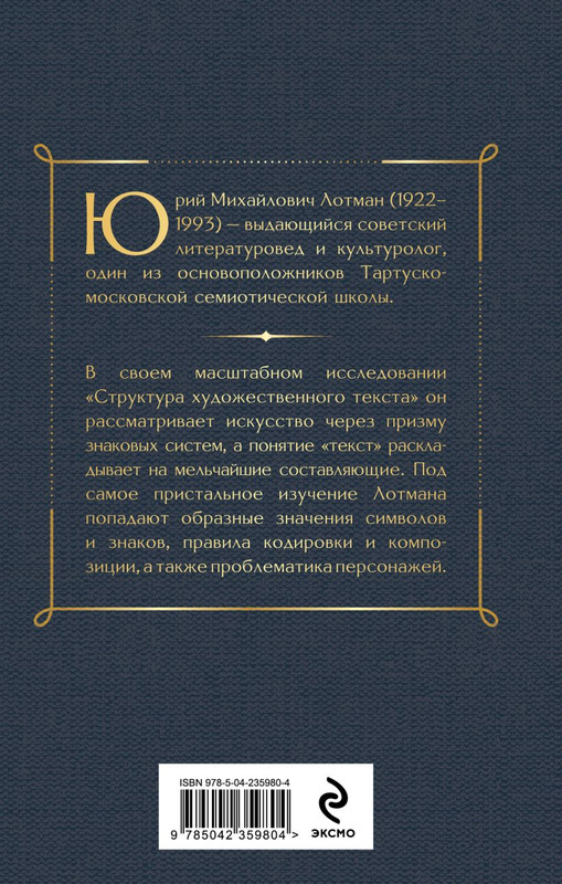 cover4-w820