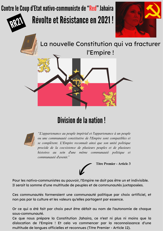 Affiche R&R numéro 3