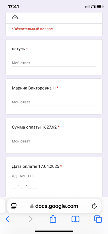 user posted image